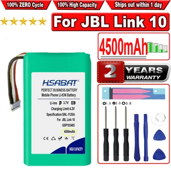 Батерия HSABAT 4500 mah GSP103465 за динамиката на JBL Link 10 Link10