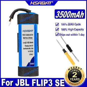 Батерия HSABAT L0748-LF 3500 mah батерия високоговорители JBL FLIP3 SE