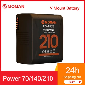 Батерия Moman Power 70/140/210 V на стена с D-Tap и USB-C изходи Micro pocket батерия за led лампи, фотоапарати, смартфони, лаптопи