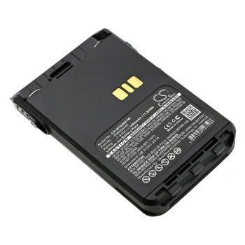 Батерия за XiR E8668, XiR P8600, PNN4440, PNN4440AR, PNN4502A, PNN4511A 7,4 А