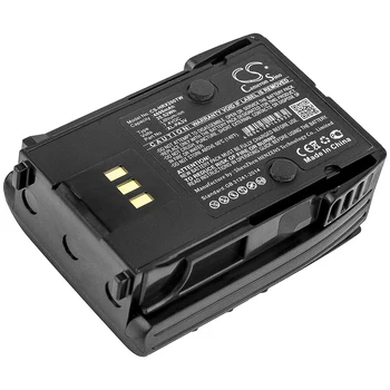 Батерия за двупосочна Harris 14035-4010-04 XL-PA3V XL-200P XL-185P XL-185Pi XL-200Pi 4800 mah/35,52 Wh 7,40 В
