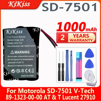 Батерия на мобилен телефон, SD-7501 за Motorola SD7501 V-Tech 89-1323-00-00 AT T Lucent 27910 CPH-464 Подмяна на акумулаторни батерии