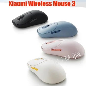 Безжична мишка Xiaomi, 3 Цветна версия, двоен режим на Bluetooth, 2.4 Ghz, 1200 dpi Ергономичен оптичен преносим компютър, игра с меки клавиши
