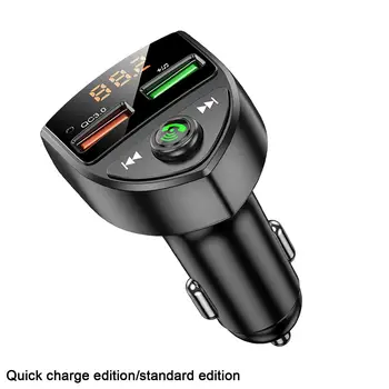 Безжично хендсфри FM USB.0 Fast Charge PD20W