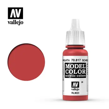 Боя Vallejo Акрилна Модельная за оцветяване на Испанската AV 70817 026 Малина Ръчно боя на водна основа 17 мл