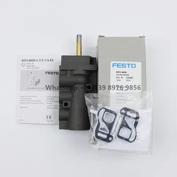 Взривозащитен електромагнитен клапан FESTO електромагнитен клапан festo NVF3-МЗ-5/2-K-1/4-EX535987 пневматичен електромагнитен клапан