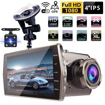 Видеорекордер WiFi GPS Full HD 1080P Автомобилен Видеорекордер за обратно виждане Камера за обратно виждане и Устройство Видеорекордер за Нощно Виждане един dashcam Автомобил Черна Кутия