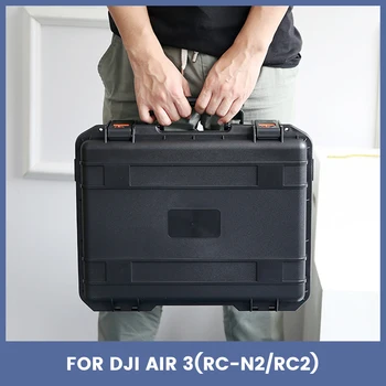 Водоустойчив калъф за носене Air 3, Чанта за съхранение, взривозащитен твърд преносим кутия за съхранение на аксесоари DJI Air 3