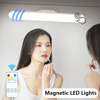 Въртящ се в 3 цвята в една лампа led лампа за грим, USB акумулаторна магнитен преносим окачен сензорен прекъсвач, огледален лампа
