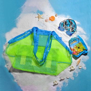 Градинска и Плажна Окото чанта за деца, Убирающая пясък, Сгъваеми Преносими Детски Плажни играчки, Чанти, дрехи, Чаршафи за плуване, Мрежа за съхранение на дреболии