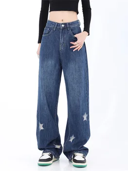 Дамски дънки с принтом под формата на звезда в стил ретро, с Висока талия, Свободни дънкови панталони в стил хип-хоп, широки панталони, Дамски выстиранные дънки с дължина до пода