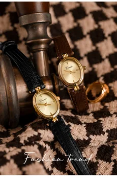 Дамски кварцов часовник Луксозен Овална форма, Модерен римски цифри, Циферблат, с цифри, Женски реколта Златни Черен часовник, Дамски ръчен часовник