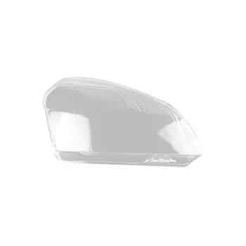 Десен фар във формата на миди, лампа, капак на обектива за Nissan Qashqai 08-15