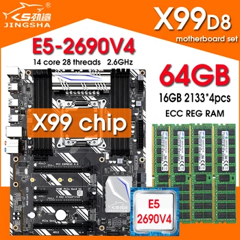 Дънна платка X99 D8 LGA2011-3 в комплект с процесор xeon e5 2690 v4 cpu и 64 GB (4*16 GB) памет ddr4 2133 Mhz placa mae x99