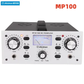 Едноканален клиенти микрофон предусилвател Alctron MP100 висок клас с фантом на захранването 48