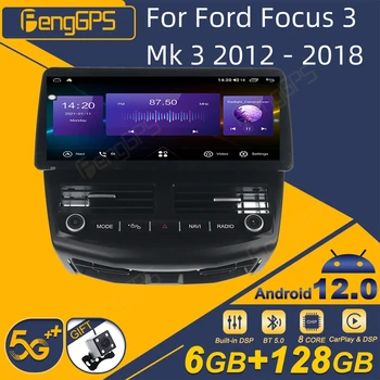 За Ford Focus 3 Mk 3 2012-2018 Android Радиото в автомобила 2Din Стерео Приемник Авторадио Мултимедиен Плейър GPS Navi Екрана на главното Устройство