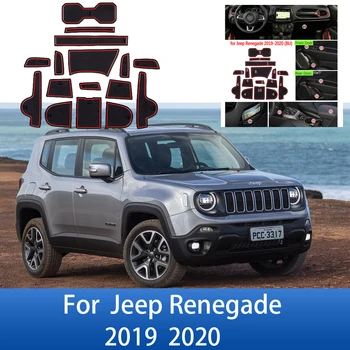За Jeep Renegade 2019 2020 Лифтинг, Противоскользящий гумена подложка за врата, накладки за чаши, слот за възглавници, Поставка за кола, Автоаксесоари