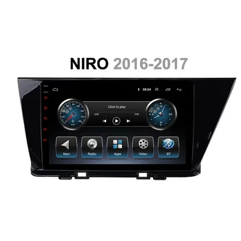 За KIA NIRO 2016 2017 2018 Радиото в автомобила Android Авторадио Мултимедиен плейър GPS Навигация Стерео CarPlay Без 2din DVD HU