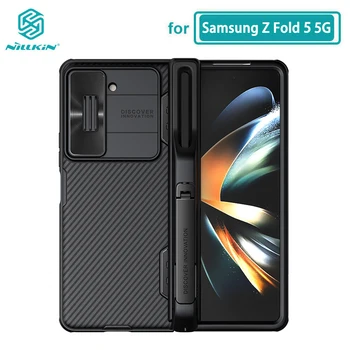 За Samsung Z Fold 5 Калъф с Притежателя на Химикалки Nillkin CamShield Pro Защитен Калъф за фотоапарат Samsung Galaxy Z Fold 5 Калъф 5G