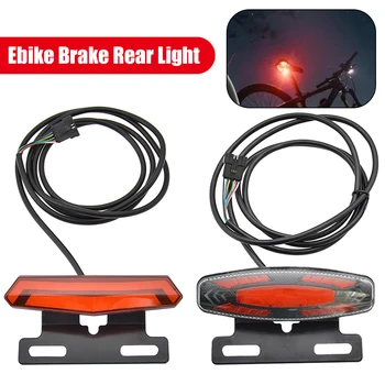 Задна светлина за спиране Ebike, led сигнална лампа за спиране, енергоспестяващи електрически велосипедни фарове за электровелосипеда 36 До 48
