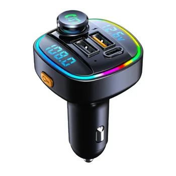 Зарядно за кола с два USB, Bluetooth-съвместими Кола FM-предавател, Цветни Разсеяна Светлина, MP3-модулатор Хендсфри, Универсален Плейър