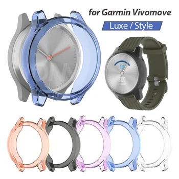 Защитен калъф за Garmin Vivomove Luxe, висококачествен калъф за носене от TPU, тънка броня за смарт часовници на Garmin Vivomove Style