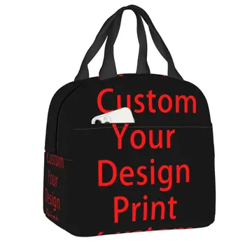 Изготовьте на поръчката си дизайн, печат термоизолированную чанта за обяд с индивидуално лого, портативен чанта за обяд за училище, офис, кутии за съхранение на храна