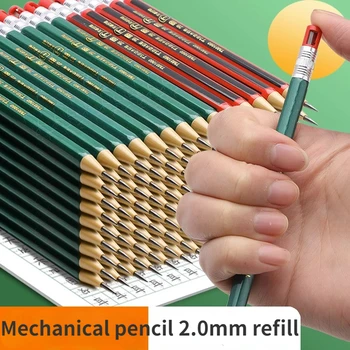 Имитация на формата на дървен молив Механичен молив 2,0 мм 2B С оловна дресинг За писане, рисуване, colorization, Автоматичен молив