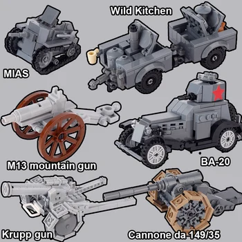 Италиански военен танк от Втората световна война MIAS, Щурмова машина, Строителни блокове, Armored оръжие, Планинско оръдие M13, Войници от германската армия, Тухли, играчки
