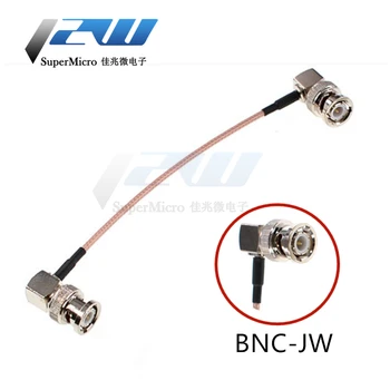 Кабел BNC в сгънат вид, мини конектор BNC turns В9-JW, жак за свързване на радиочестотна линия BNC кабел BNC