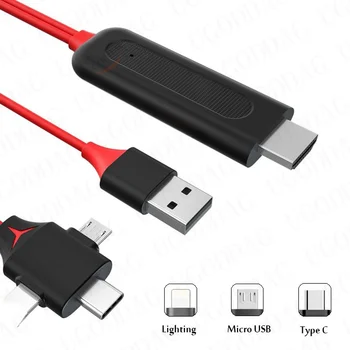 Кабел-адаптер, съвместим със светкавица-HDMI, 3 В 1, кабел Micro USB Type C за iPhone, Android, таблет, телефон, ТЕЛЕВИЗОР проектор
