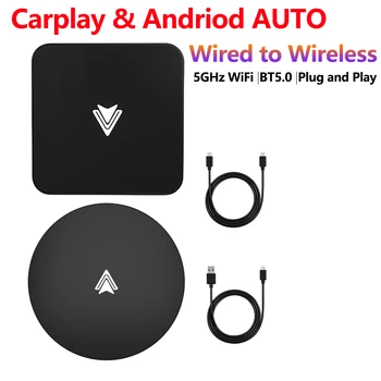 Кабелен и безжичен Carplay за Android Auto Car AI Box, който е съвместим с Bluetooth 5.0, Автомобилен Конектор за устройство WiFi5.0 Smart Navigation Box