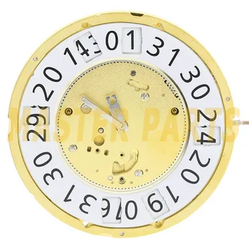 Кварцов часовников механизъм Ronda 8040B 8040.B