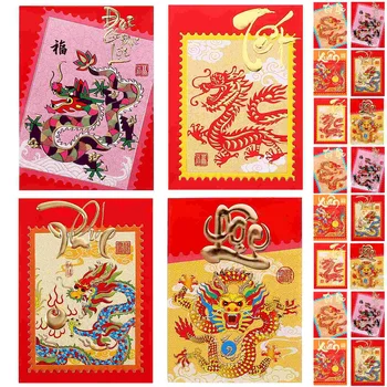 Китайски Коледен Пакет, Червени Пликове, Пакети с Дракон, Хартиени Пакети, Традиционен Джобен Подарък, Декоративен