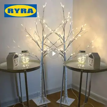 Коледна украса Led лампа за спални под формата на Бреза за ландшафта, Светлинен украса, Коледа интериор 