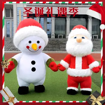 Коледни надуваеми играчки Панда Бяла мечка Човечето Човече Cosplay Костюм Талисман Коледно Плюшено костюми за възрастни Cosplay на Лоса