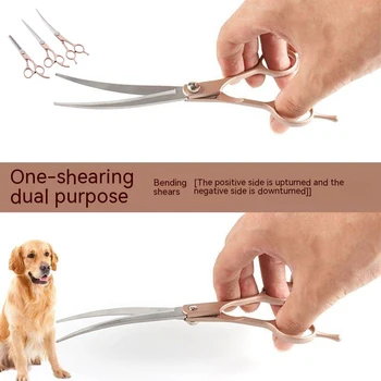 Комплект Плюшени Професионални Ножици За Подстригване на козината на кучета Извити Ножици за грижа за домашни любимци От неръждаема Стомана Ножица за подстригване на Коса Инструмент Ножици