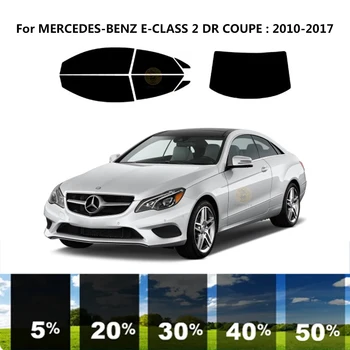 Комплект за UV-оцветяването на автомобилни прозорци от нанокерамики За MERCEDES-BENZ E-CLASS 2 DR COUPE 2010-2017