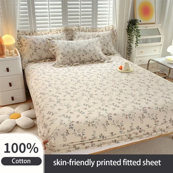 Корейската версия, 100% памук, Регулируема чаршаф, чаршаф на резинках снабден с кралица легло 160x200, матрак цилиндър, плат 133x72