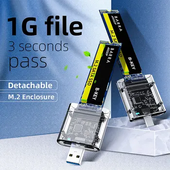 Корпус за SSD-диск M2, шаси SATA Gen 1, USB 3.0 адаптер, кутия за дискове, за SSD-диск SATA M. 2 NGFF
