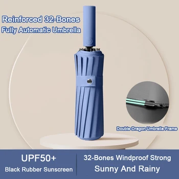 Костен автоматично за защита от слънцето, подсилени с чадър от дъжд, Силни UV-чадъри за жени и двойни ветроупорен мъжки слънчеви чадъри 32