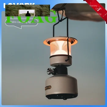 Лампа Levoke light and Shadow в ретро стил, лампа за къмпинг, външно осветление за къмпинг, лампа, кон, лампа за палатка с навес