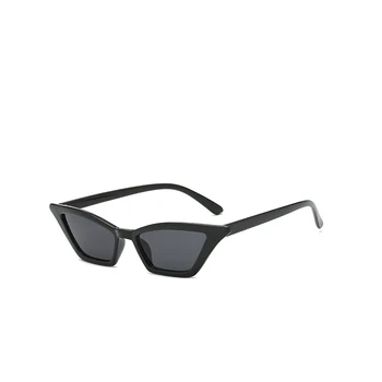 Летни Модни Слънчеви очила 2023 В Малка Рамка с Поляризация UV400 Нюанси, Vintage слънчеви Очила За Защита От Слънцето на открито, Слънчеви Очила