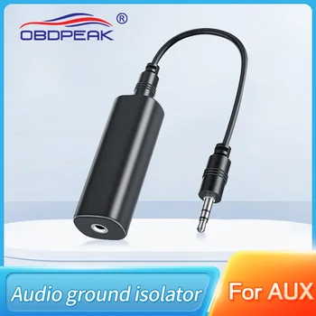 Линия на динамиката на 3.5 мм Aux Аудио Филтър за шум Контур заземяване Шумоизолятор за автомобилни стерео системи за OBDPEAK