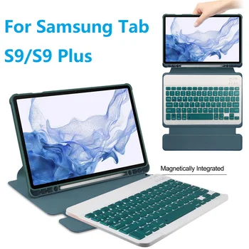 Луксозен Защитен калъф за таблет от изкуствена кожа с клавиатура за Samsung Galaxy Tab S9/S9 Plus 2023, магнитен калъф с един слот за химикалки