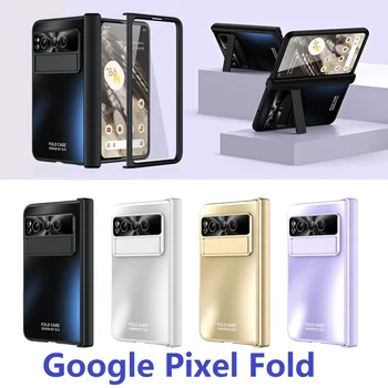 Магнитна скоба за Google Pixel Case Fold, държач за химикалки, контур с покритие защитно фолио, калъф