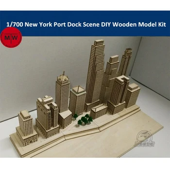 Мащабът на 1/700 Ню Йорк харбър, Портов корабостроителницата, Диорама, сцена, Дървени и монтаж, комплект за модели CY701