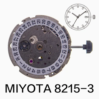 Механични часовници с автоматично движение Miyota 8215, оригинални 21 скъпоценен камък, монтаж на датата, инструмент за ремонт, резервни части, аксесоари