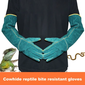 Многофункционални защитни ръкавици от ухапване, Ультрадлинные кожени ръкавици за защита от ухапвания от домашни животни, защитни ръкавици за улов на кучета, котки, влечуги, домашни любимци