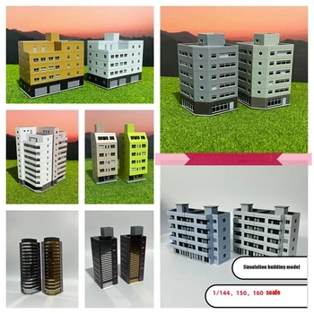 Модел на сградата в мащаб 1/150 Н, Модел на съвременния градски сграда, на Сцената на Влакове, Миниатюрен Пясъчен маса, Пейзаж, модел Играчки за сглобяване със собствените си ръце